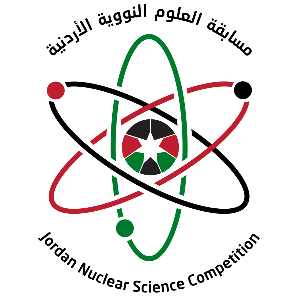 Logo - Jordanian Nuclear Science Competition